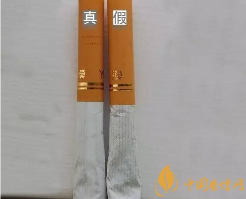 中华怎么看假烟_假中华烟怎么辨别真假_假中华看烟