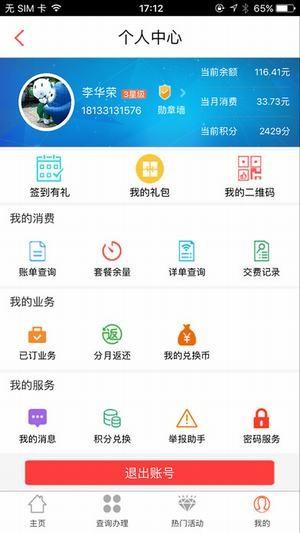 云霄香烟批发货源网_云霄香烟批发一手货源_云霄香烟批发网货到付款
