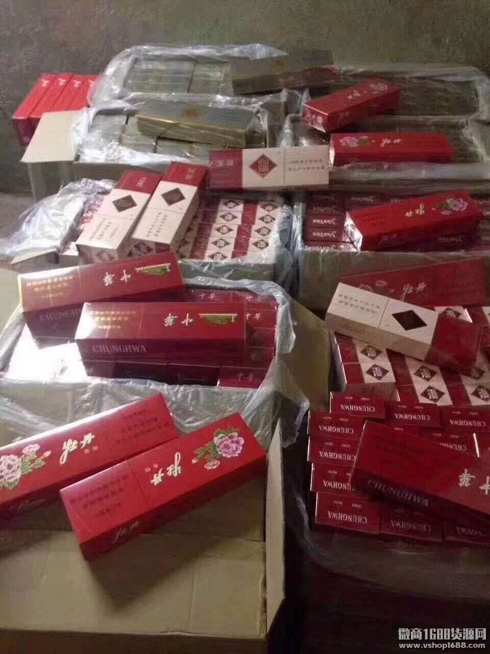 云霄香烟批发网货到付款_云霄香烟批发一手货源_云霄香烟批发货源网