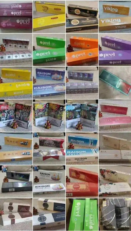 免税香烟爆珠货源_货源香烟免税爆珠是正品吗_货源香烟免税爆珠多少钱