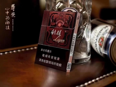 云霄假烟一手货源_云霄一手香烟批发_云霄县假烟一手货源零售