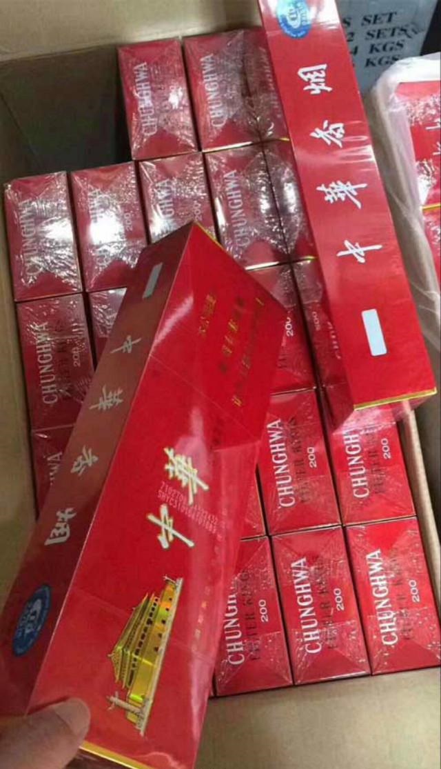 云霄免税烟一手货源批发_云霄免税香烟厂家一手货源直销_110元云霄香烟批发