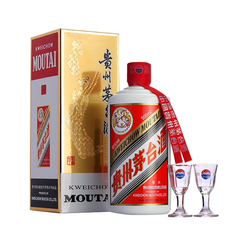 云霄香烟一手货源货到付款_福建云霄货到付款烟网—(品质好|原厂地|一手货源)已更新_福建云霄香烟一手货源厂家直销