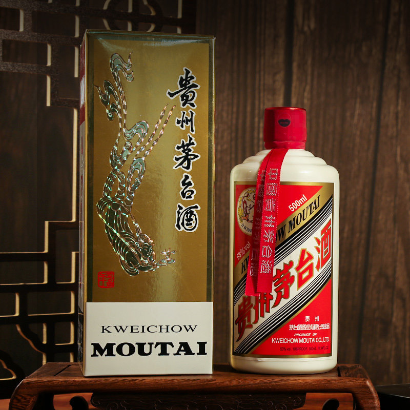 云霄香烟一手货源货到付款_福建云霄货到付款烟网—(品质好|原厂地|一手货源)已更新_福建云霄香烟一手货源厂家直销