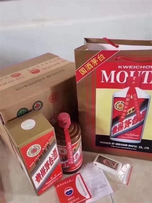 云霄香烟一手货源货到付款_福建云霄货到付款烟网—(品质好|原厂地|一手货源)已更新_福建云霄香烟一手货源厂家直销