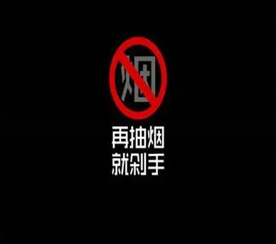 假中华细支_假中华烟细支_假中华细烟