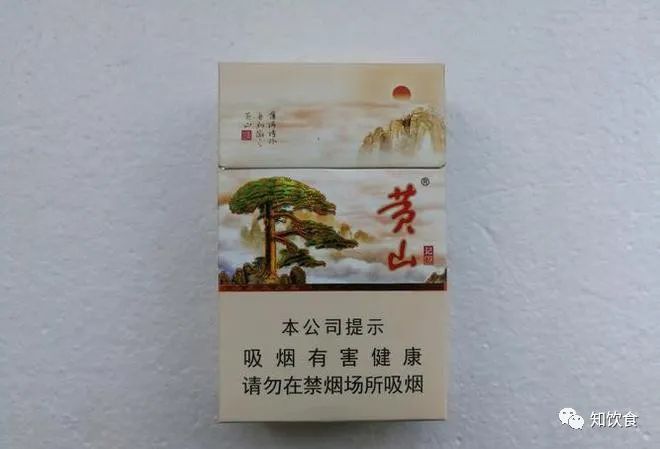 香烟国产排名榜_国产香烟排行_国产香烟排名