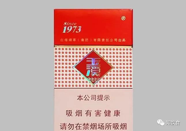 国产香烟排行_国产香烟排名_香烟国产排名榜