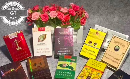 烟草专卖一手货源_一手货源香烟批发货到付款_外烟一手货源供应商