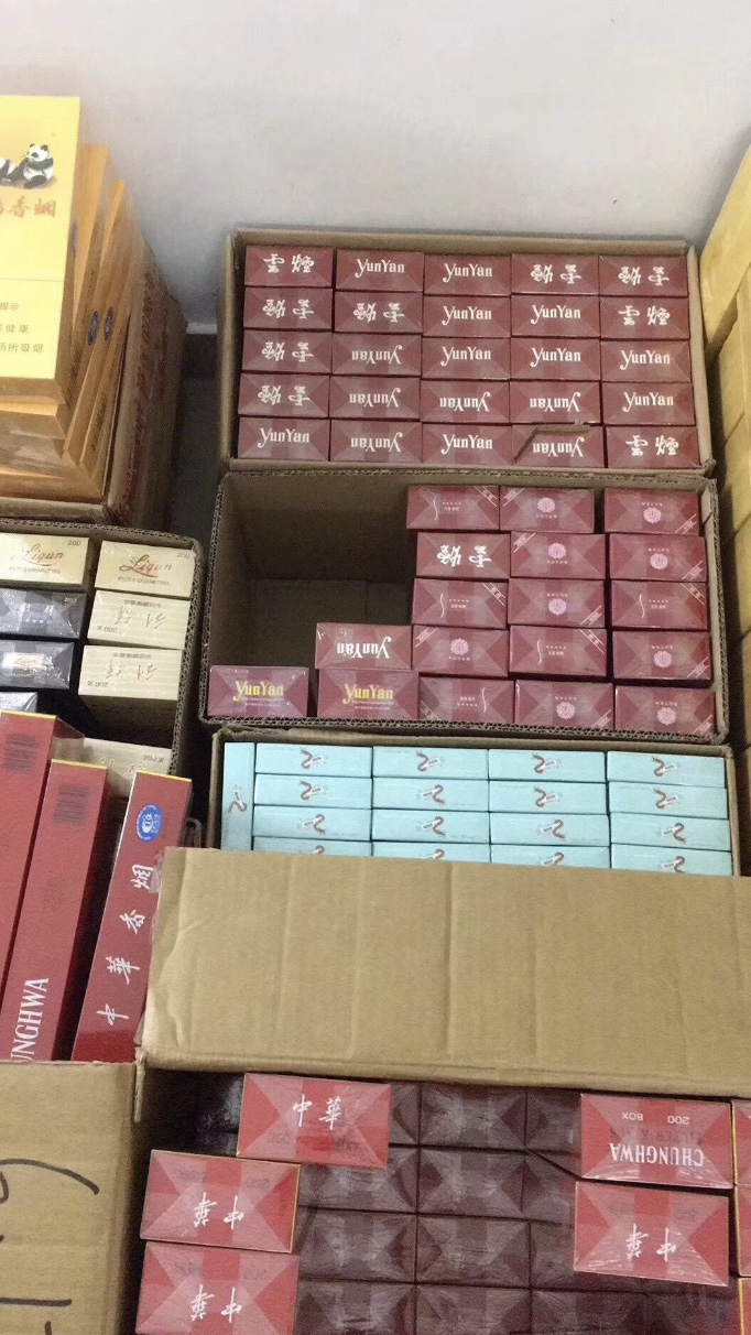 云霄香烟一手货源技巧_110元云霄香烟批发_云霄国烟批发一手货源
