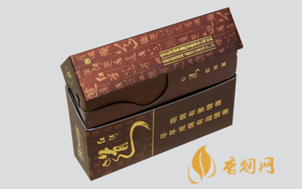 香烟云南红云_云南香烟_香烟云南流金