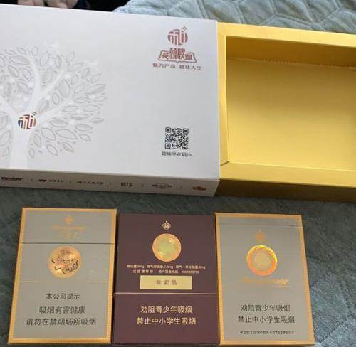 香烟国产排名榜_香烟国产排名前十名_国产香烟排名