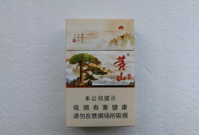 香烟国产排名前十名_香烟国产排名榜_国产香烟排名