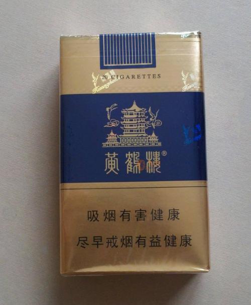 国产香烟排名_香烟国产排名前十名_香烟国产排名榜