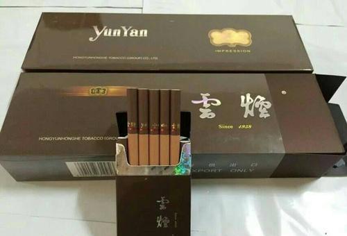 国产香烟排名_香烟国产排名榜_香烟国产排名前十名