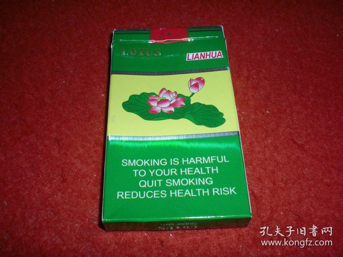 越南香烟代工厂_越南代工烟_越南代工烟厂