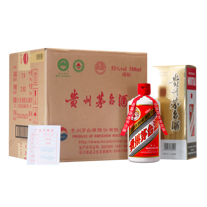 福建云霄香烟批发货到付款_云霄香烟一手货源货到付款_福建云霄货到付款烟网—(品质好|原厂地|一手货源)已更新