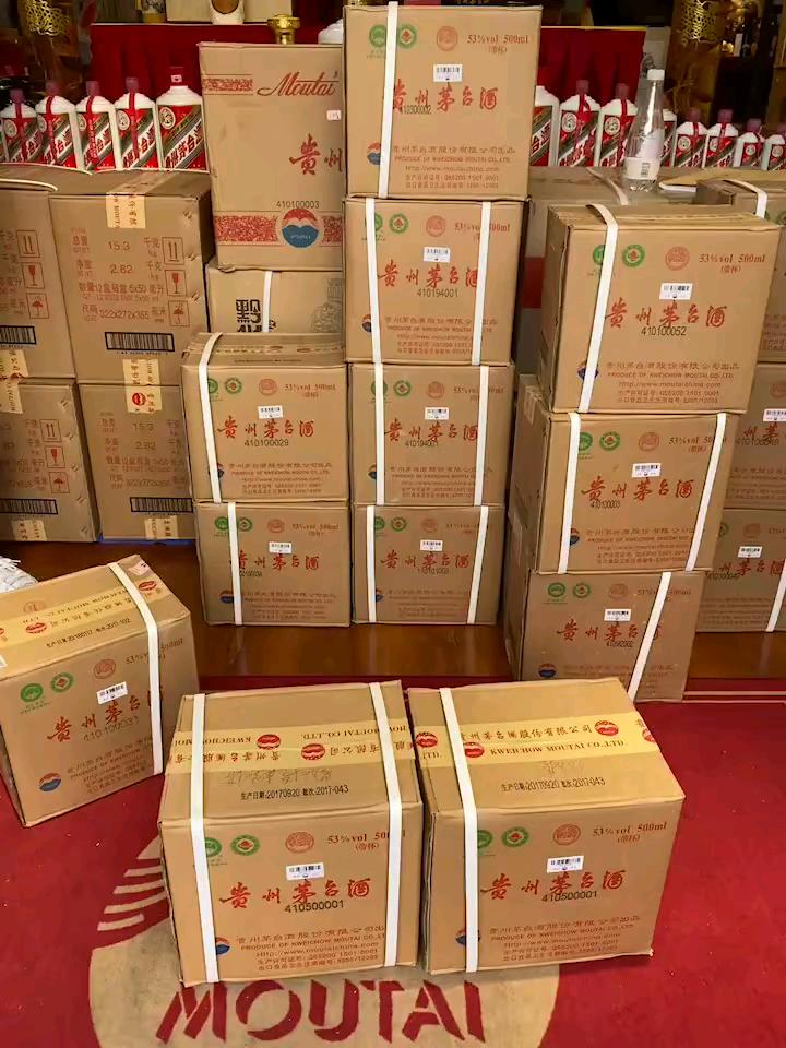 云霄香烟一手货源货到付款_福建云霄货到付款烟网—(品质好|原厂地|一手货源)已更新_福建云霄香烟批发货到付款