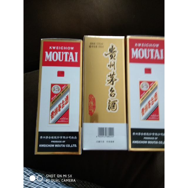 福建云霄货到付款烟网—(品质好|原厂地|一手货源)已更新_福建云霄香烟批发货到付款_云霄香烟一手货源货到付款