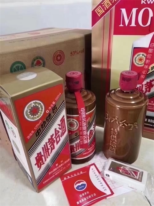 福建云霄香烟批发货到付款_福建云霄货到付款烟网—(品质好|原厂地|一手货源)已更新_云霄香烟一手货源货到付款