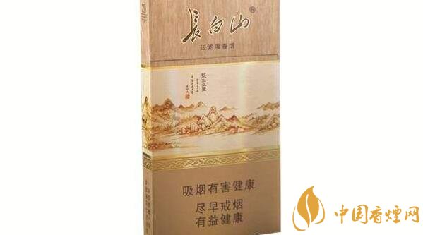 国产香烟牌子_香烟国产排名榜_国产香烟排名