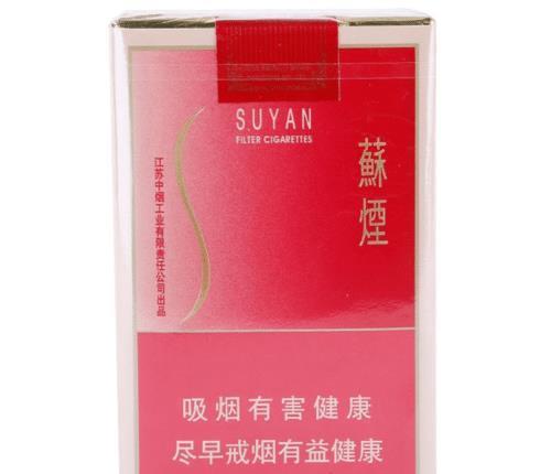 国产香烟排名_香烟国产排名榜_国产香烟排行