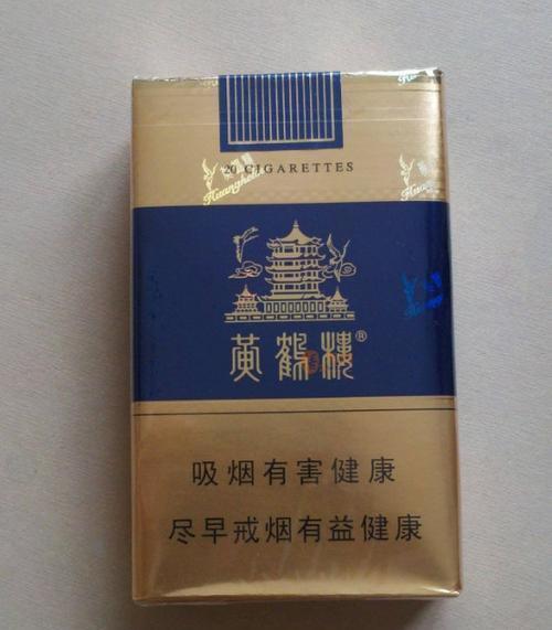 国产香烟排名_香烟国产排名榜_国产香烟排行