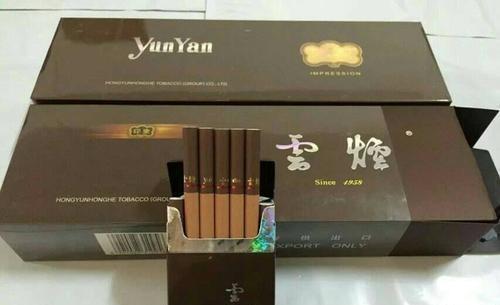 国产香烟排名_国产香烟排行_香烟国产排名榜