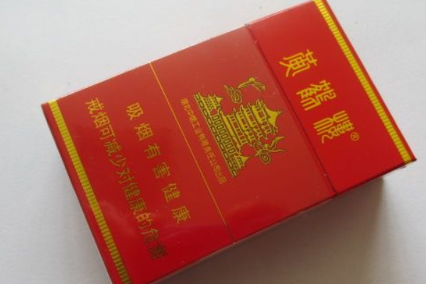 云霄香烟细支_云霄香烟图片与价格_云霄系列香烟哪款好抽