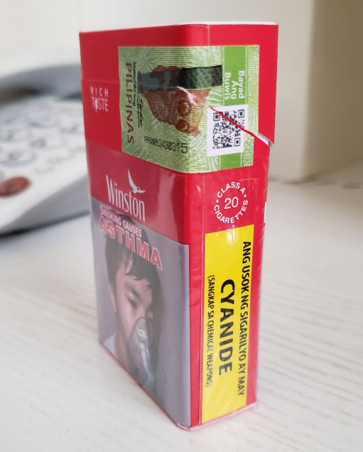 一手香烟货源厂家直销_香烟一手货源批发市场_一手货源香烟厂家