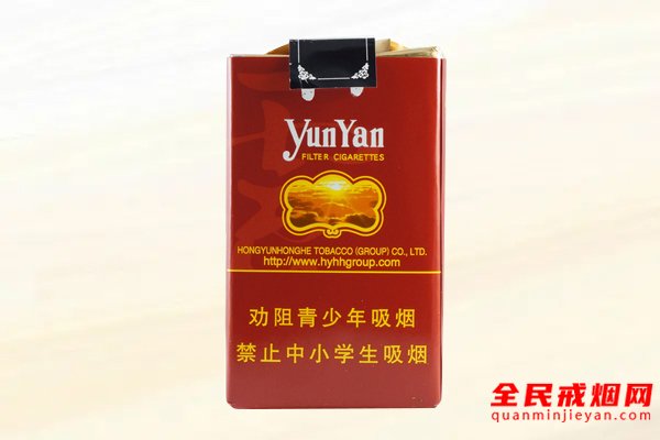 云霄香烟百度贴吧_香烟云霄查询价格官网_云霄香烟价格查询