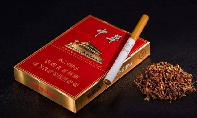 中华烟_烟中华多少钱一盒_烟中华图片