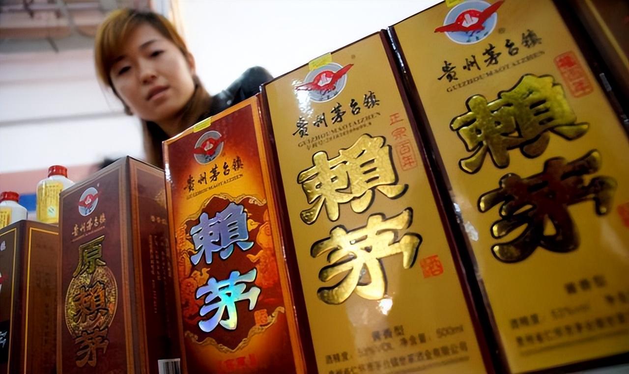 贵洲茅台镇荷花酒价格_贵州茅台镇荷花酒和荷花烟_贵州茅台荷花酒价格