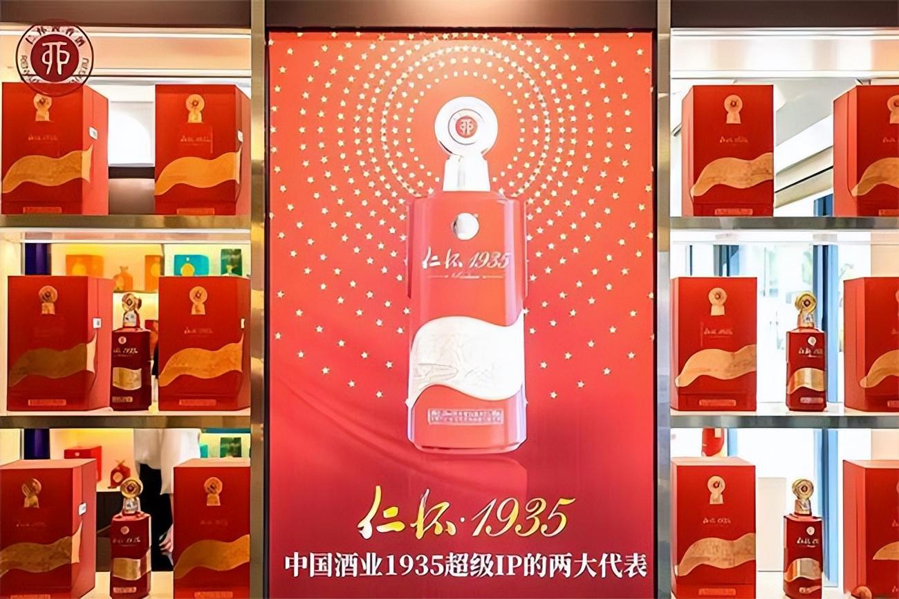 贵州茅台镇荷花酒和荷花烟_贵洲茅台镇荷花酒价格_贵州茅台荷花酒价格