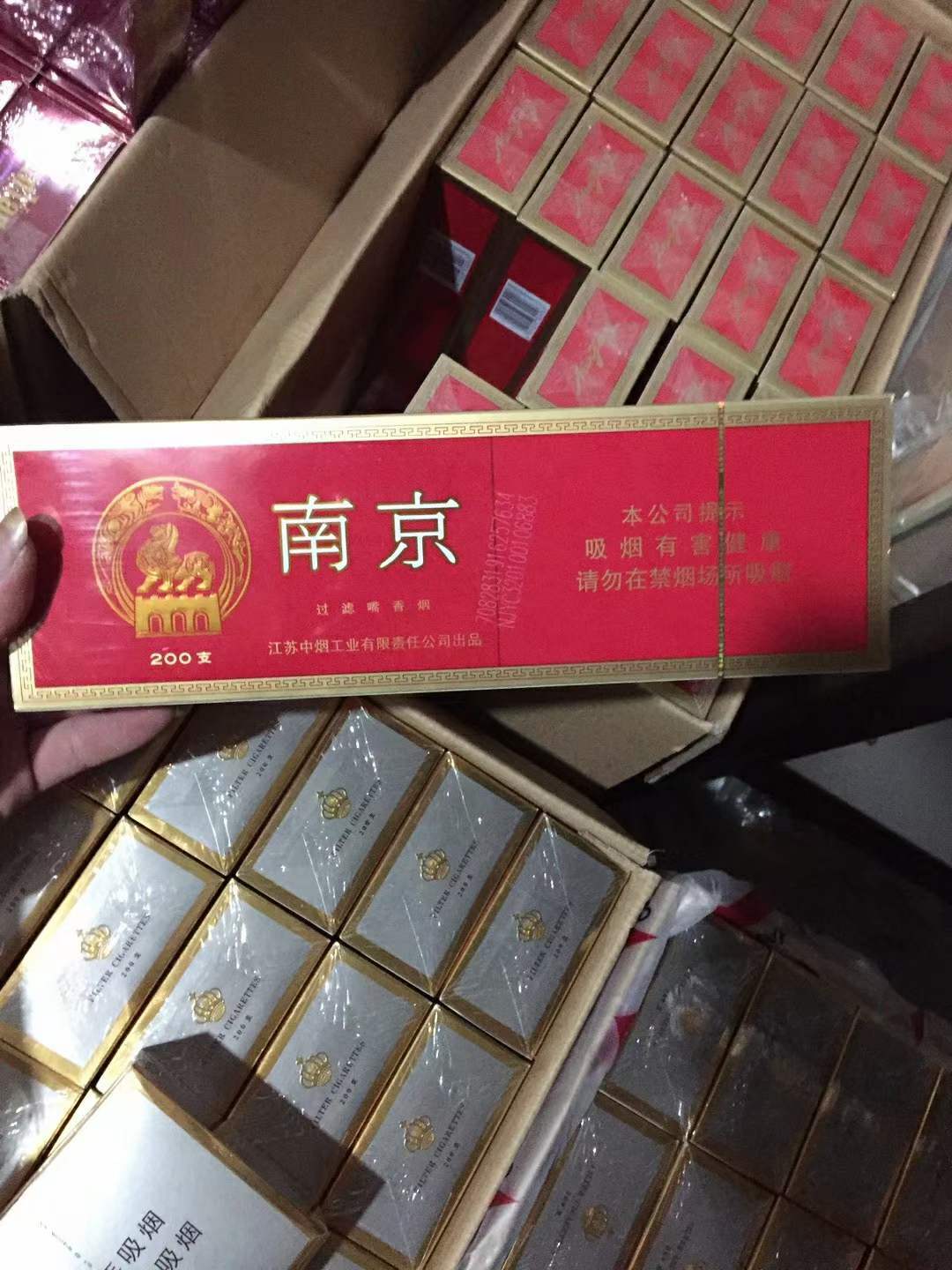 免税香烟一手货源批发厂_低价香烟一手货源_免税香烟批发一手货源