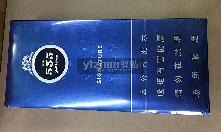 免税香烟一手货源批发厂_免税香烟批发一手货源_低价香烟一手货源