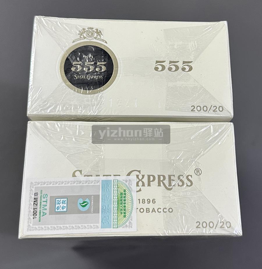 免税香烟一手货源批发厂_免税香烟批发一手货源_低价香烟一手货源