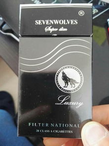 越南代工香烟联系方式_越南代工的烟_越南代工烟