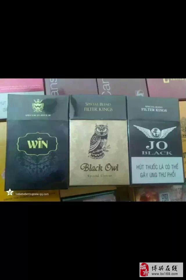 顶级云霄香烟一手货源联系方式_云霄一手香烟批发_云霄香烟批发网货到付款