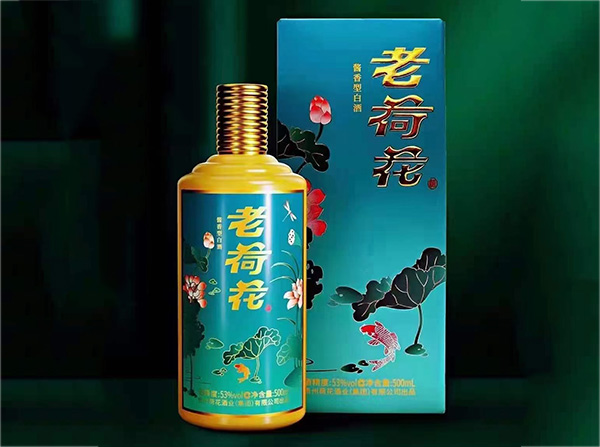 贵州茅台镇荷花酒和荷花烟_贵州茅台荷花酒价格_贵州茅台镇荷花酒53度价格