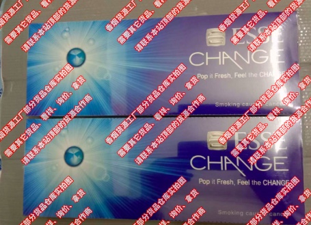 假细中华多少钱一包_假中华细烟_假中华烟细支