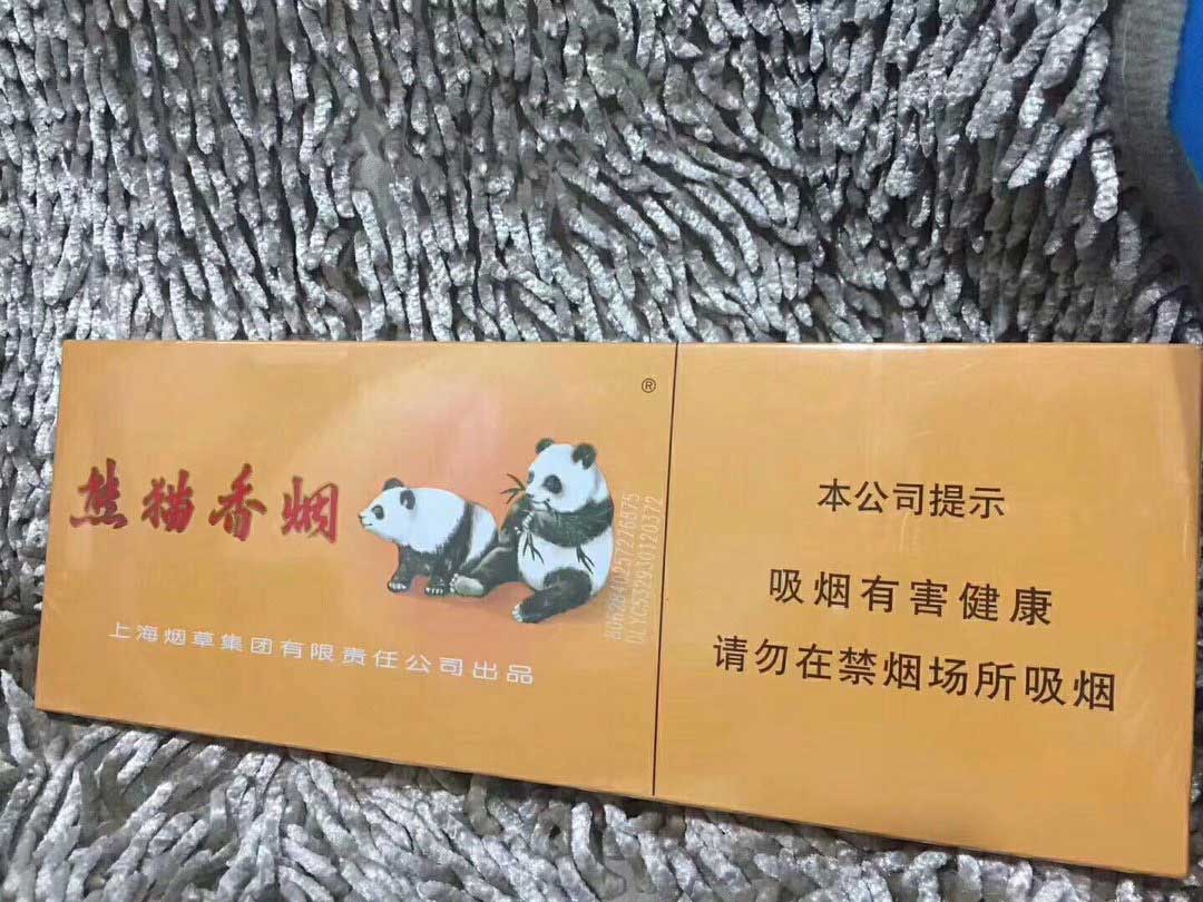 一手香烟货源正品批发_一手货源香烟厂家_一手批发香烟