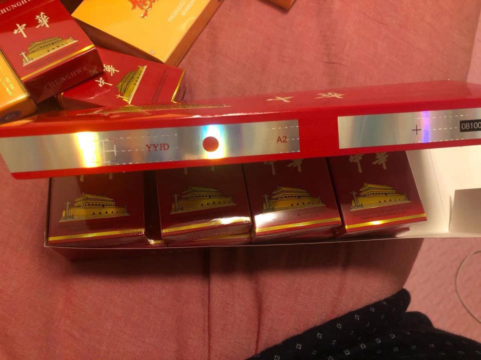 一手批发香烟_一手香烟货源正品批发_一手货源香烟厂家