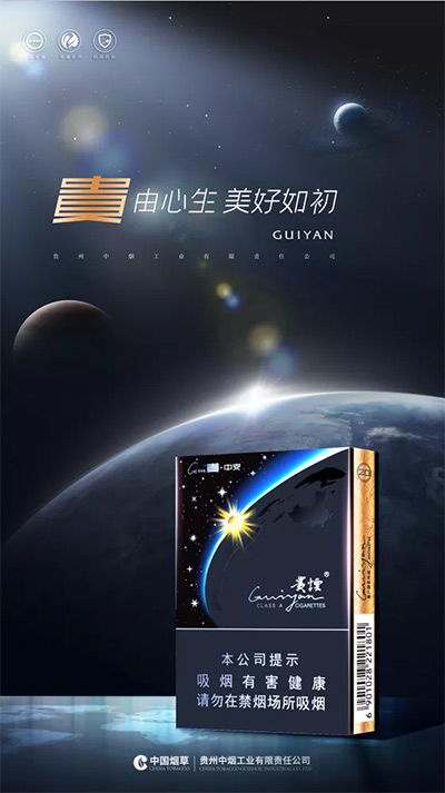 越南代工香烟联系方式_越南代工烟_越南代工香烟质量到底如何