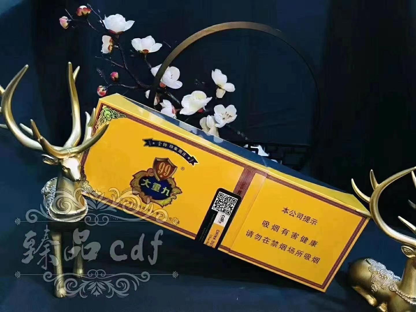 云霄假烟一手货源_云霄县假烟一手货源零售_云霄一手香烟批发