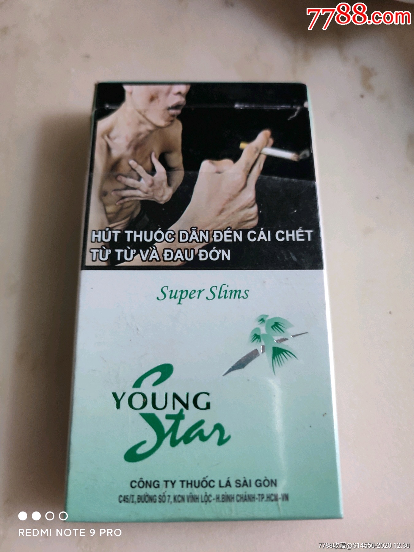 越南代工烟_越南代工的烟_越南代工烟厂