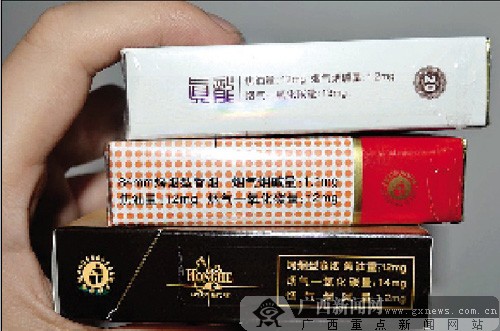 云霄香烟和正规烟一样吗_云霄香烟质量怎样_云霄香烟价格查询