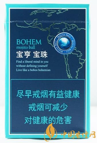 云霄假烟一手货源_云霄假香烟批发价格表_云霄香烟一手货源犯法