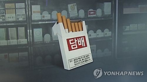 货源香烟免税爆珠多少钱_免税香烟爆珠货源_货源香烟免税爆珠是正品吗