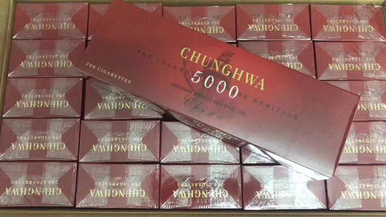 云霄香烟微信群_香烟云霄_香烟云霄是什么意思